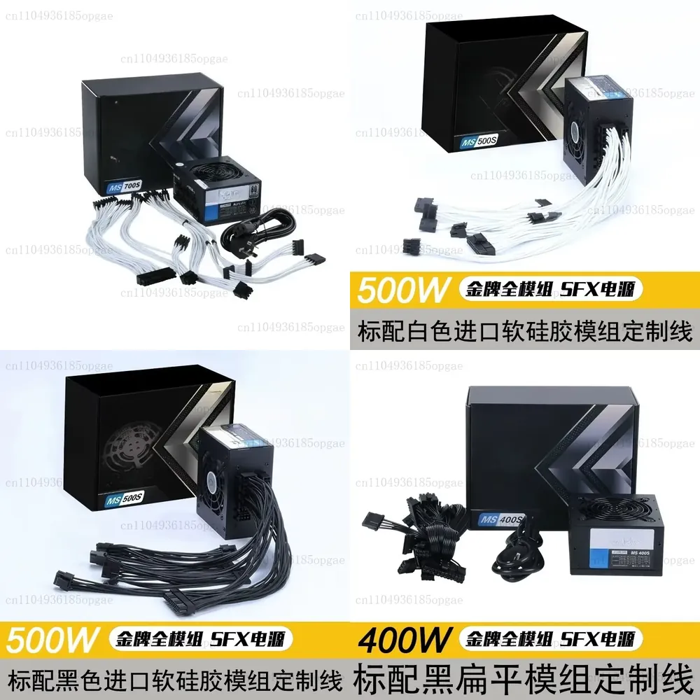 Alimentatore Modulare SFX 80 P - Sfx Power Supply 850W Gold recensione e prezzo